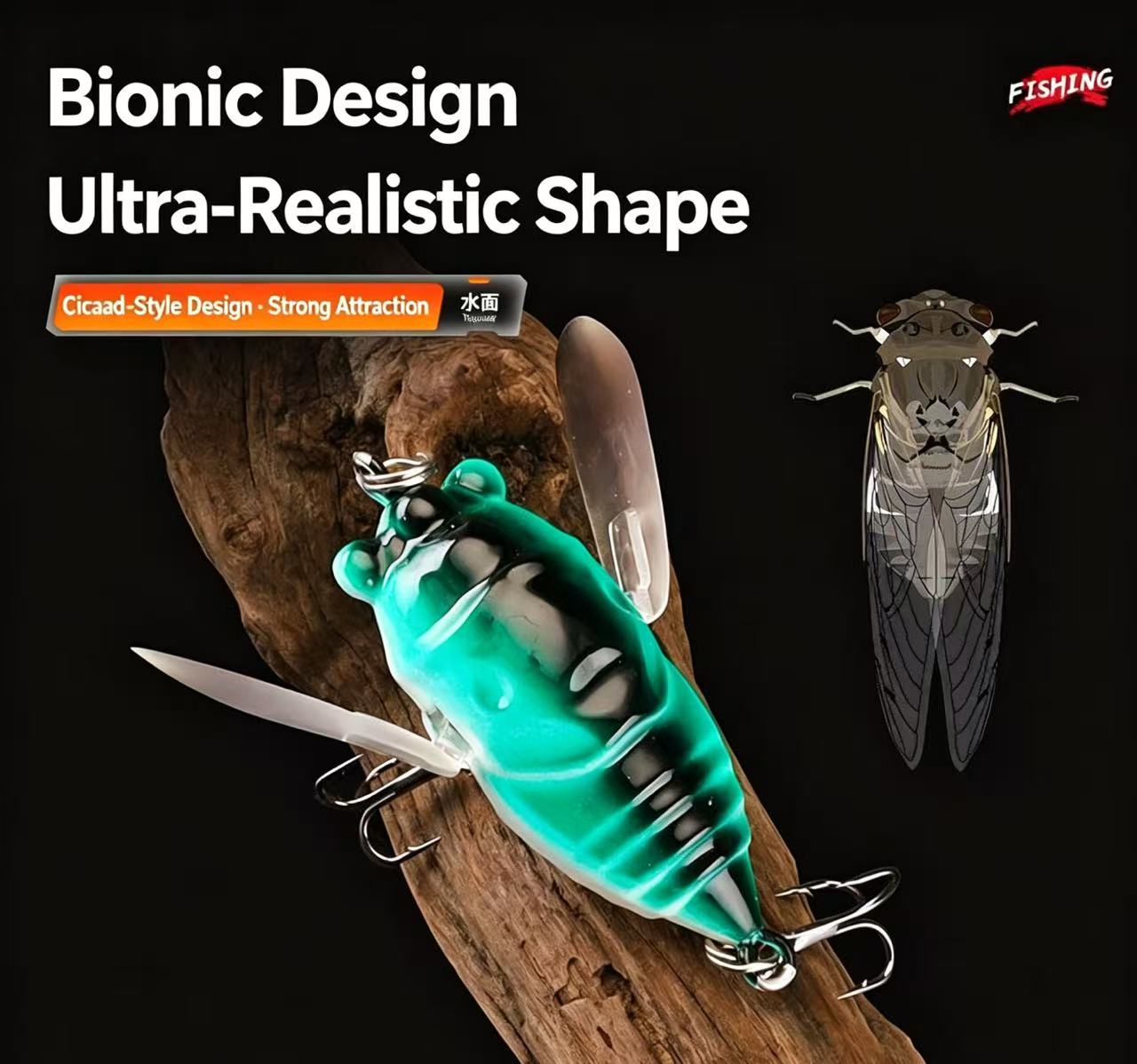 KodoStrike Cicada Surface Fishing Lure